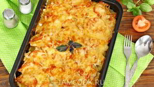 Мясо по-французски с картошкой и помидорами