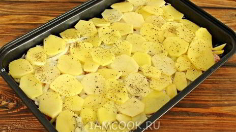 мясо по-французски с картошкой и помидорами