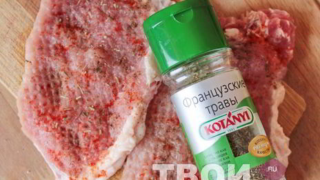 мясо по-французски с картошкой