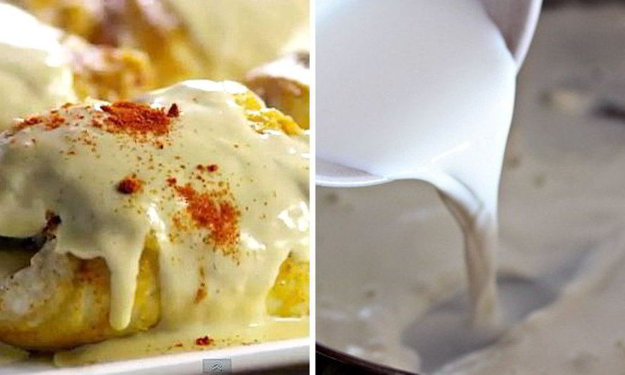 Рецепт кордон блю