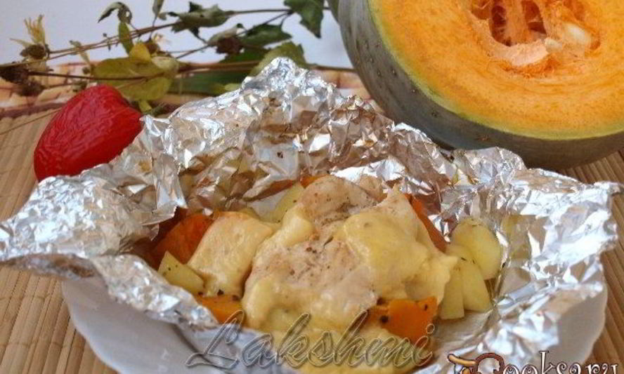 Рецепт куриное филе запеченное в фольге с тыквой и картофелем