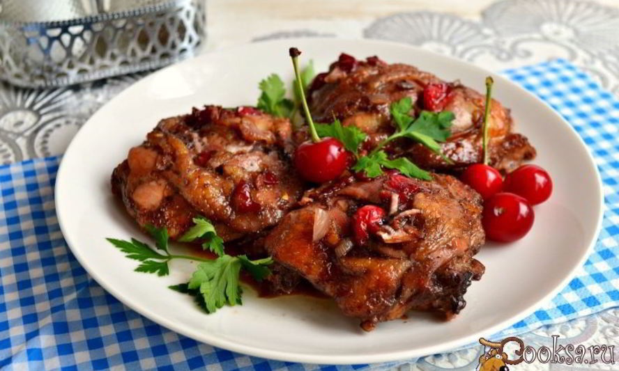 Рецепт куриные бедра запеченные в вишневом маринаде