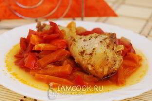 Куриные голени утопленные в овощном гарнире