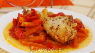 Куриные голени утопленные в овощном гарнире