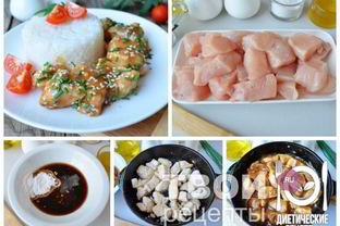 Курица терияки