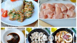 Курица терияки