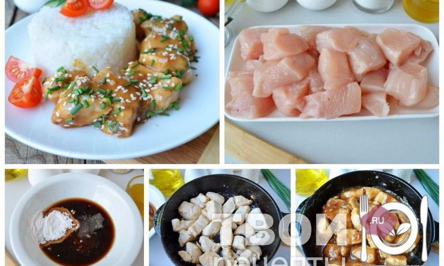 Рецепт курица терияки