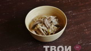 Мясо в белом соусе