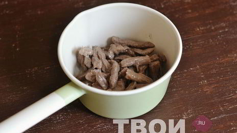 мясо в белом соусе