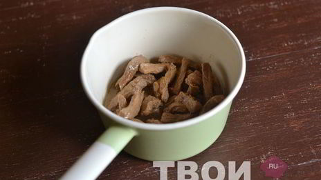 мясо в белом соусе