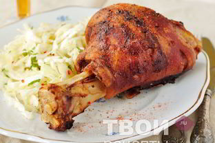 Свиная рулька