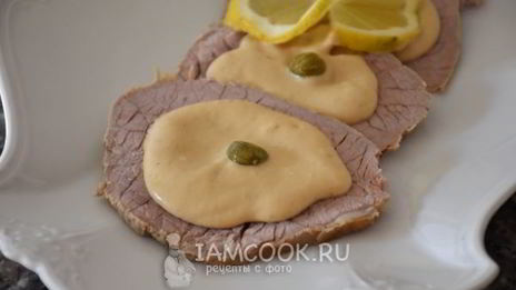 телятина под соусом из тунца