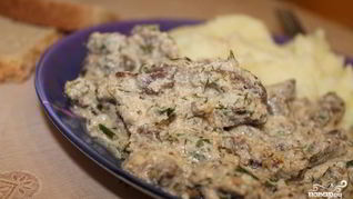 Тушеная телятина со сливками