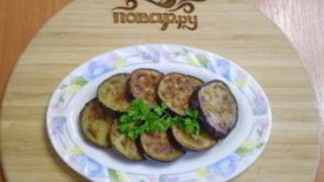 баклажаны, жаренные на сковороде