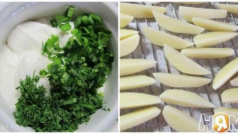 картофель запеченный без масла