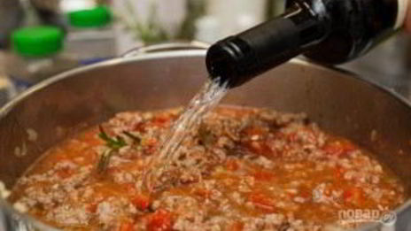 мусака болгарская