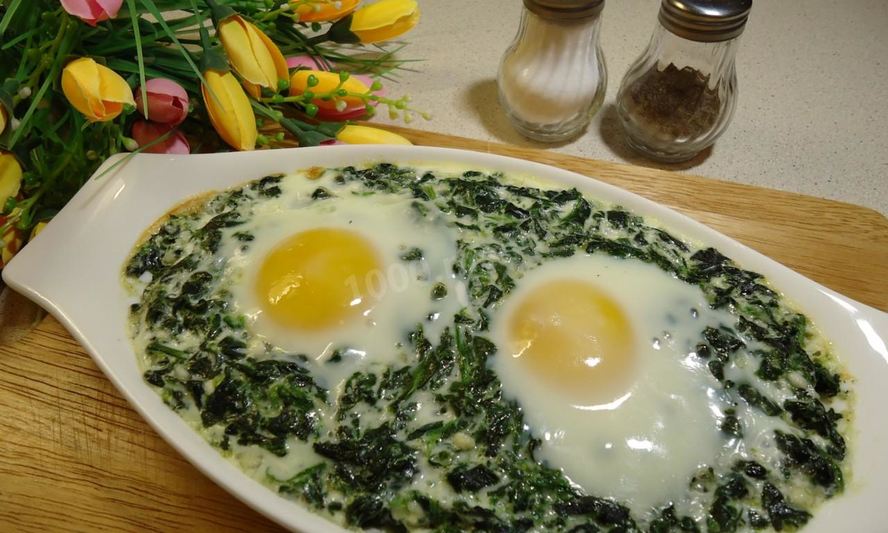 Рецепт шпинат с яйцом в духовке