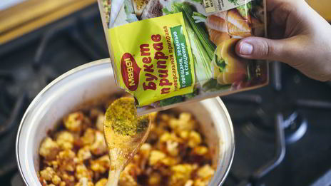 цветная капуста в пряном томатном соусе