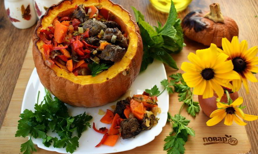 Рецепт тыква фаршированная мясом и овощами
