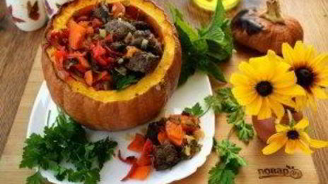 тыква фаршированная мясом и овощами