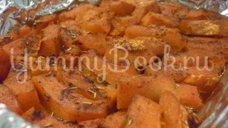 запеченная тыква с соусом терияки