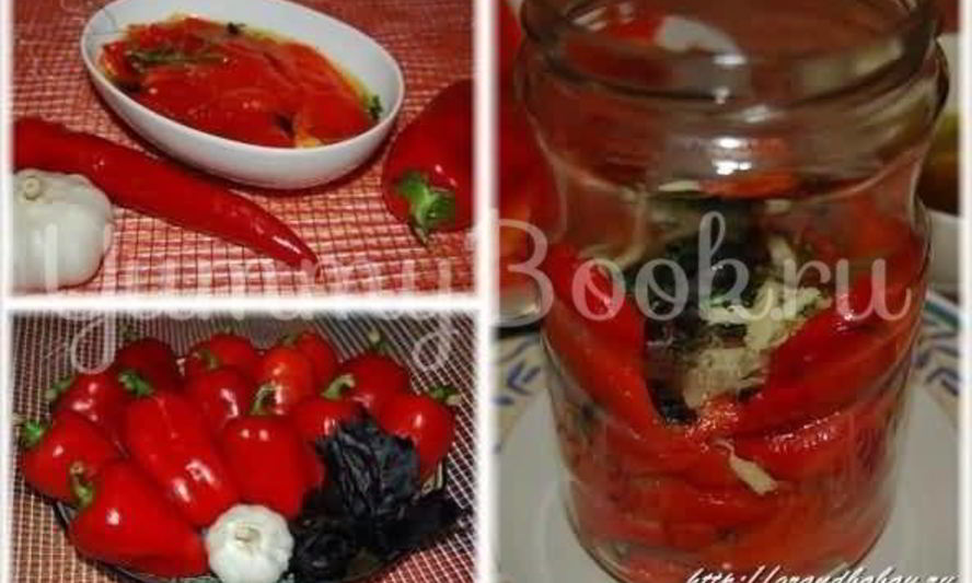Рецепт запеченые перцы в маринаде