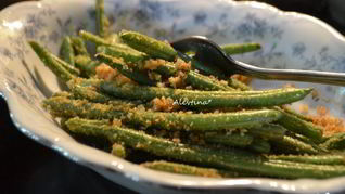 Зеленая фасоль с итальянским вкусом