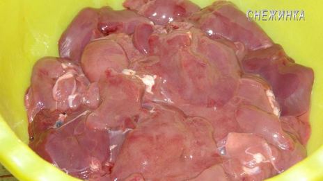 куриная печень по-анжуйски