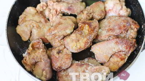 куриная печень, жареная с луком