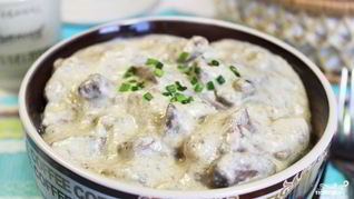 Печень индейки со сметаной