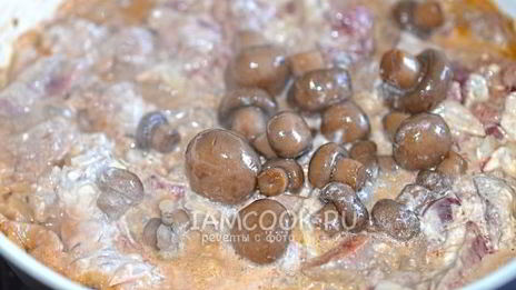 печень индейки тушеная с курагой и черносливом