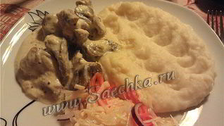 Печень по-бефстрогановски