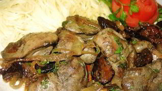 Печень с черносливом