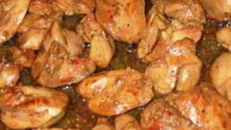 печень с черносливом