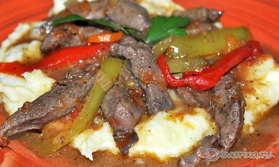 Рецепт печень со сладким перцем