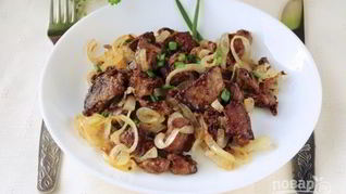 Печень, жаренная с луком