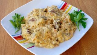 Утиная печень тушеная в сметане