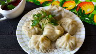 Хинкали с говядиной