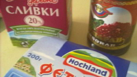 ленивые пельмени