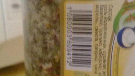 ленивые пельмени