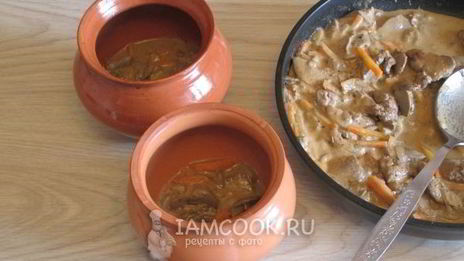 пельмени по-амурски в горшочках