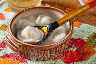 Пельмени с чечевицей