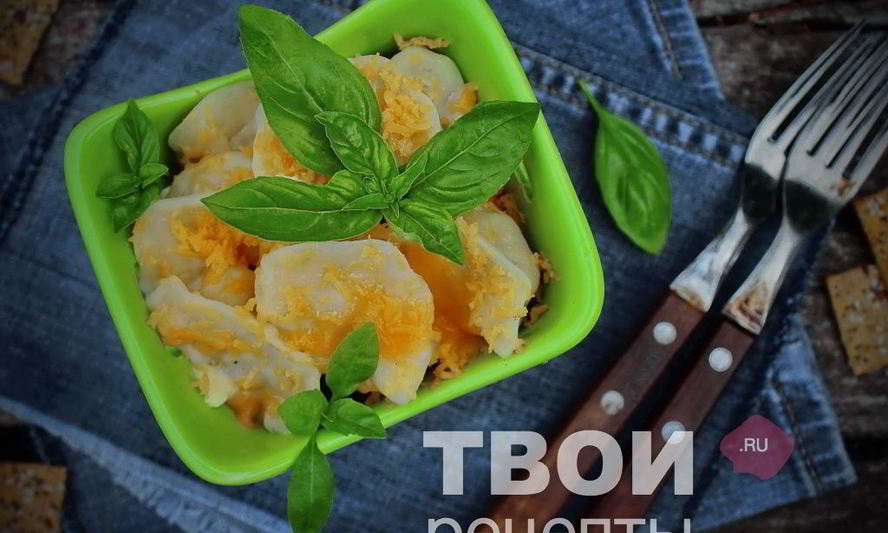 Рецепт пельмени в горшочках