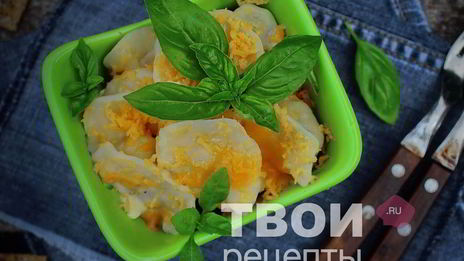 пельмени в горшочках