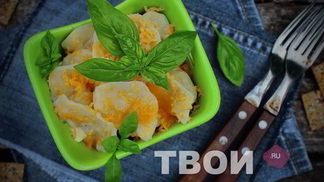 пельмени в горшочках