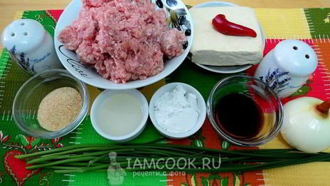 цветные китайские пельмени