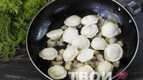 жареные пельмени