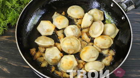 жареные пельмени