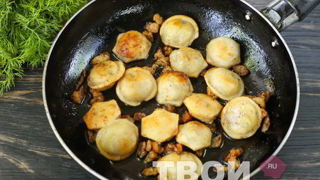 жареные пельмени