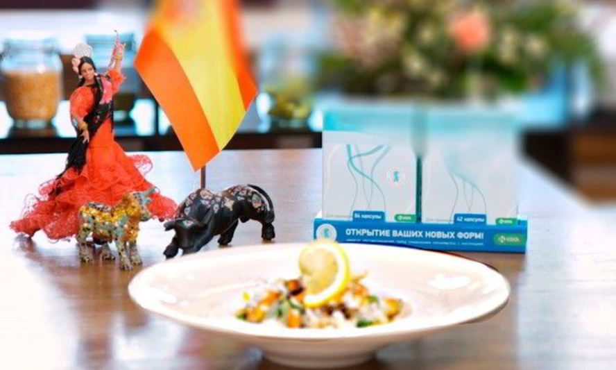 Рецепт диетическая паэлья